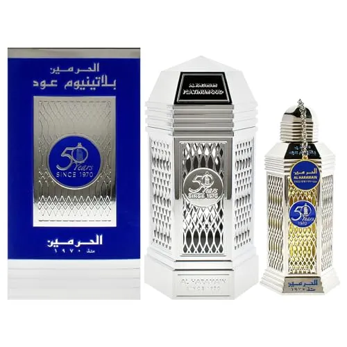 Al Haramain 50 Years Platinum Oud