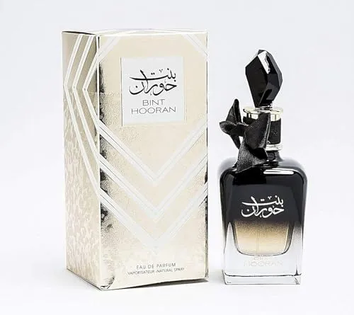 Ard Al Zaafaran Bint Hooran