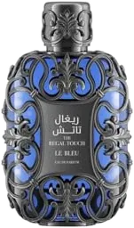 Emper Le Chameau Regal Touch Le Blue